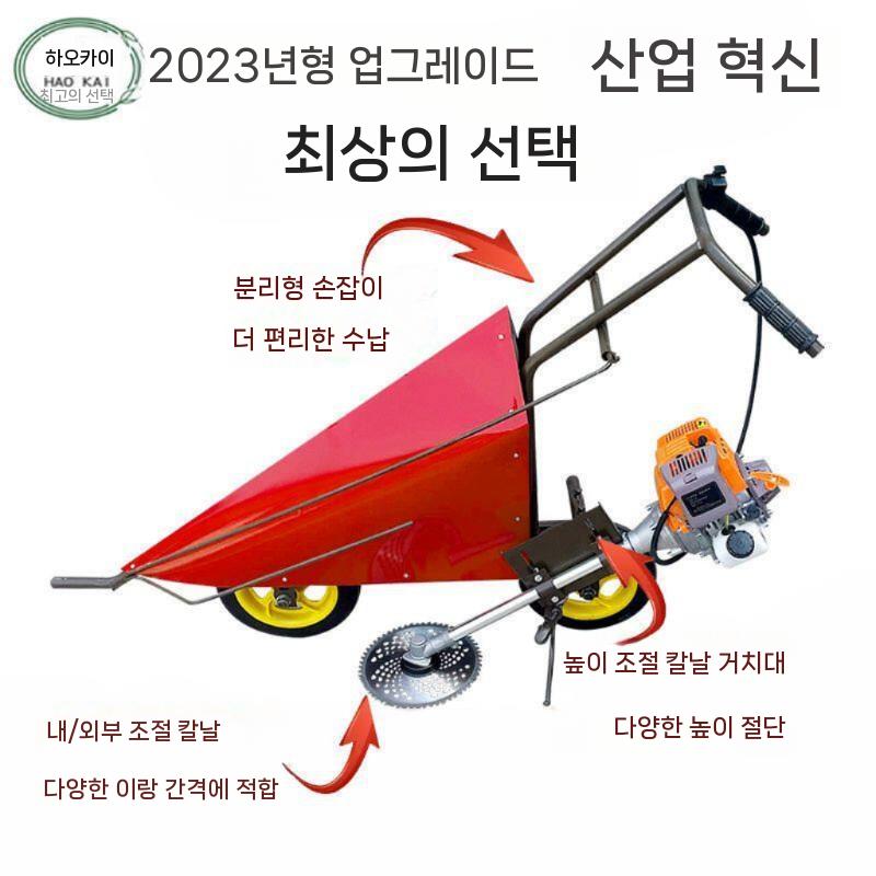 깨 수확기 콩 절단기 자르는기계 곡물 작물 몽땅 옥수수 관리기 탈곡기 2행정 - 상세 이미지 4