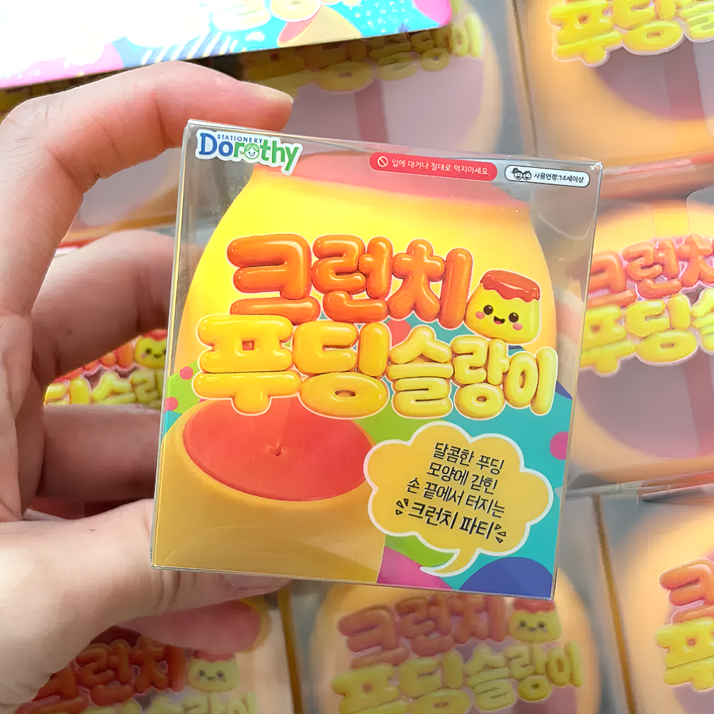 KC인증 푸딩 슬랑이 크런치 말랑이 - 상품 이미지