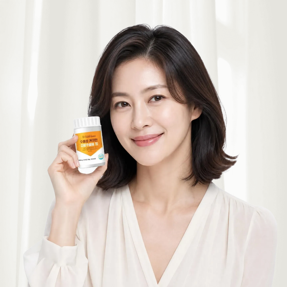 수용성 커큐민 강황 추출물 터마신 효능 60정, 2개 - 상세 이미지 5