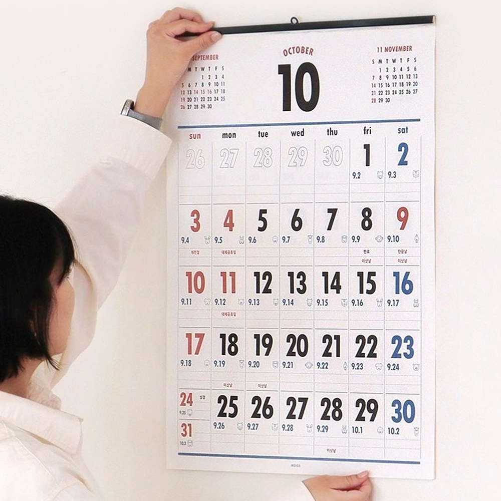 2027년 벽걸이 달력 대형 27년 벽달력 큰 글씨 레트로 음력 옛날 캘린더 A2 - 상세 이미지 3