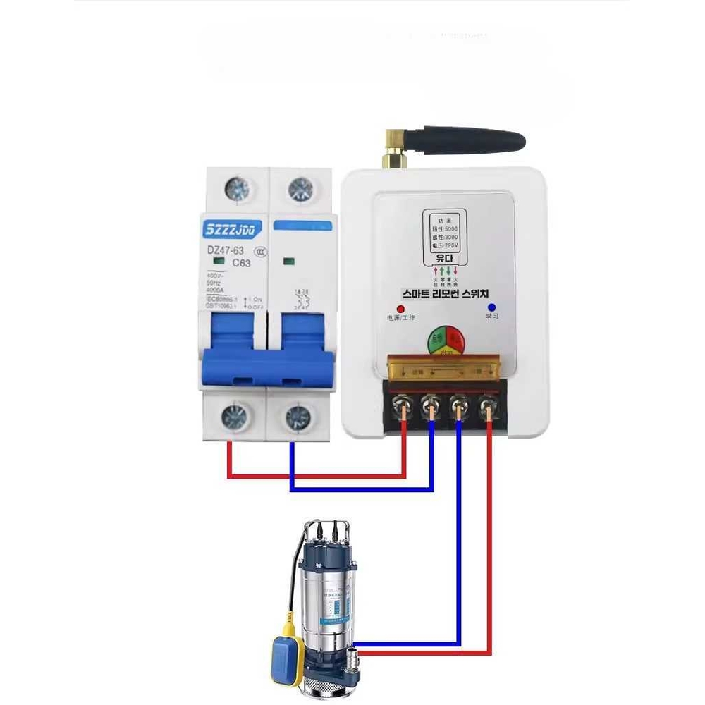 농업용 전원 무선리모컨 스위치 산업용 원격차단기감사 220V-2500W-1000m A - 상품 이미지
