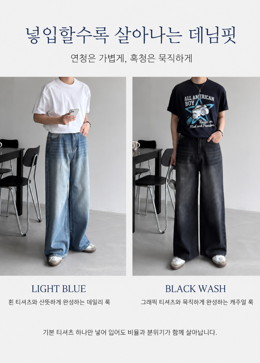 제목을_입력해주세요._-_2026-08-06T033659.090.png