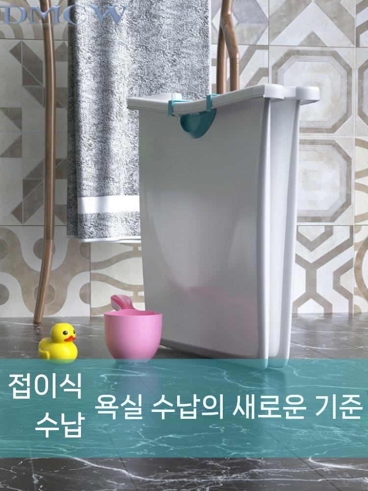 반신욕 접이식욕조 가정용욕조 목욕통 공간절약 홀로사우나 블루 - 상세 이미지 5