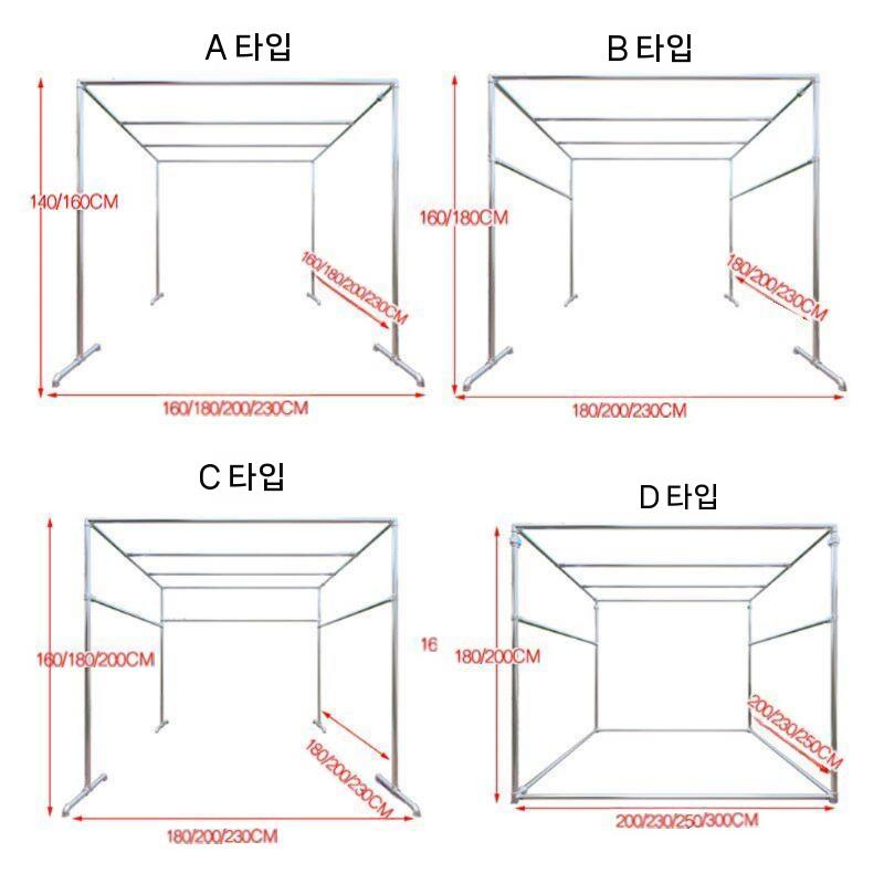 조립식 주차장 프레임 비닐하우스 간이 그늘막 사각 1.8x1.8x1.6m 모델 B 이미지 6