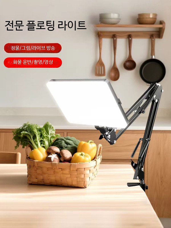 미니촬영조명 셀프 홈스튜디오 LED 방송용 조명 데스크탑 라이브 방송 제품촬영 - 상세 이미지 3