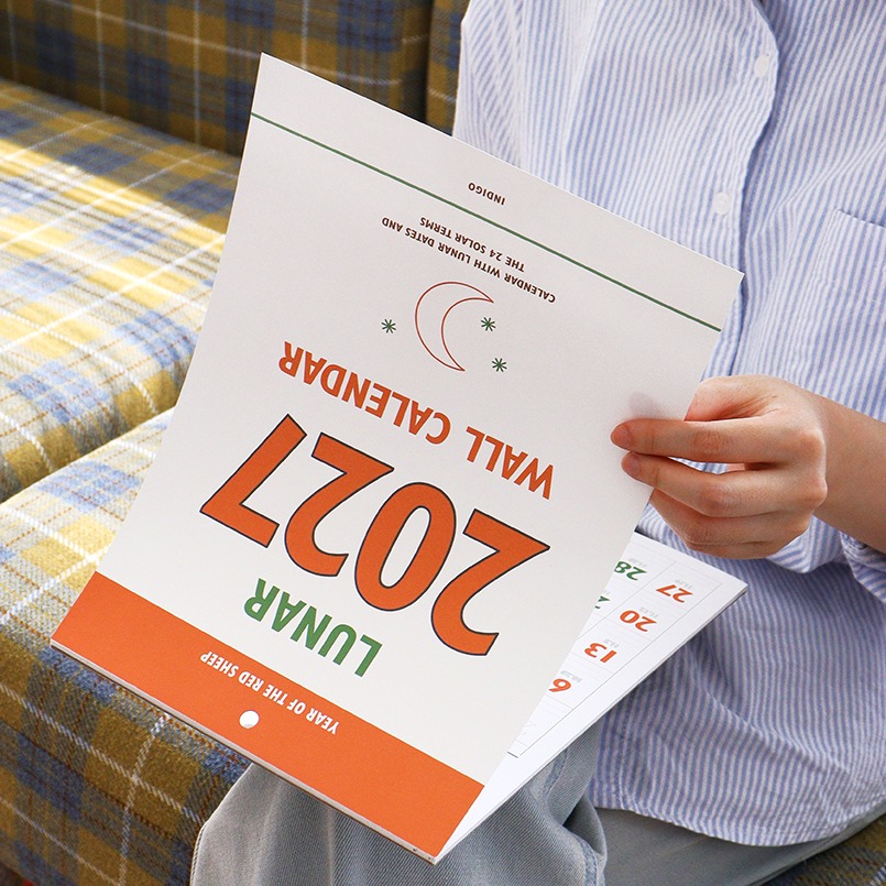 27년 음력 벽걸이 달력 2027년 레트로 벽달력 2027 A4 절기 캘린더 이미지 7