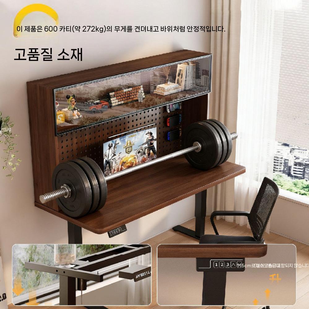 타공판 페그보드 테이블 컴퓨터 데스크 액세서리 수납 걸이행거 80x60cm 패키지 설치 이미지 7