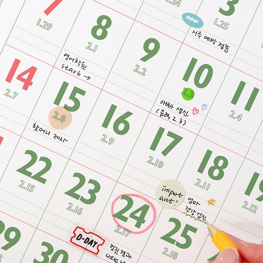 2027년 벽걸이달력 A4 레트로 27년 음력 인디고 2027 월 캘린더 루나 이미지 7