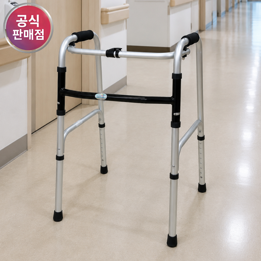 진산메디칼 웰비 노인보행보조기 접이식 어르신 환자 환자용 워커보행기 실내용 BT519 상품 이미지