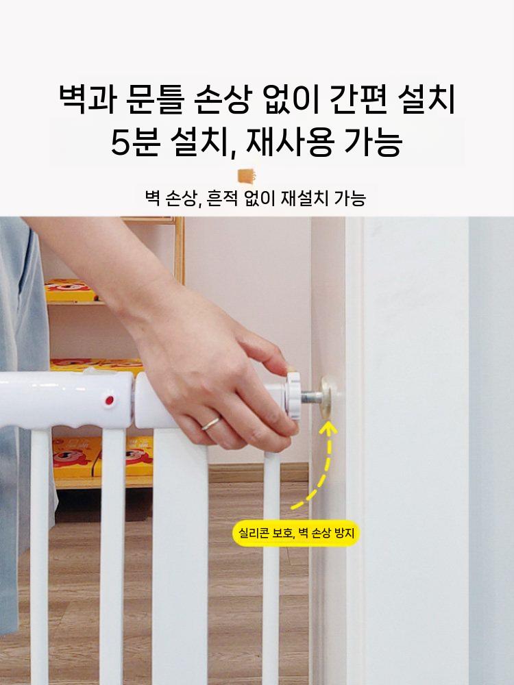 강아지 고양이 안전문 칸막이 펜스 울타리 견사 80cm 67-70cm 이미지 6