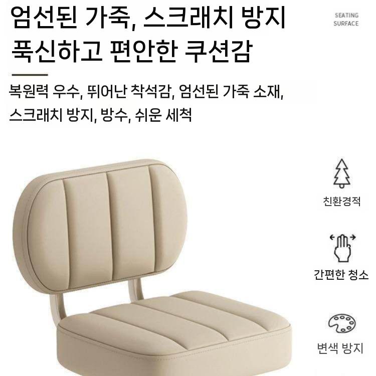 미용의자 이동식의자 등받이바퀴 네일 병원보조 진료 치과 화이트 - 상세 이미지 4