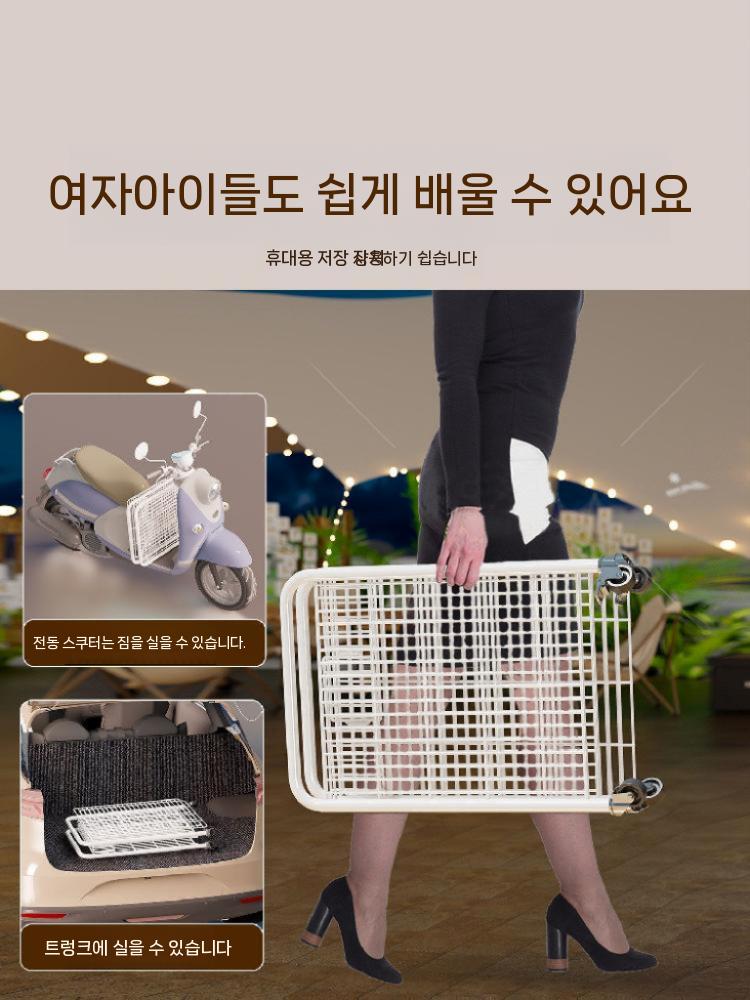 이동식 접이식 매대 철제 행사용 편의점 판촉대 경량 화이트 스몰 이미지 6