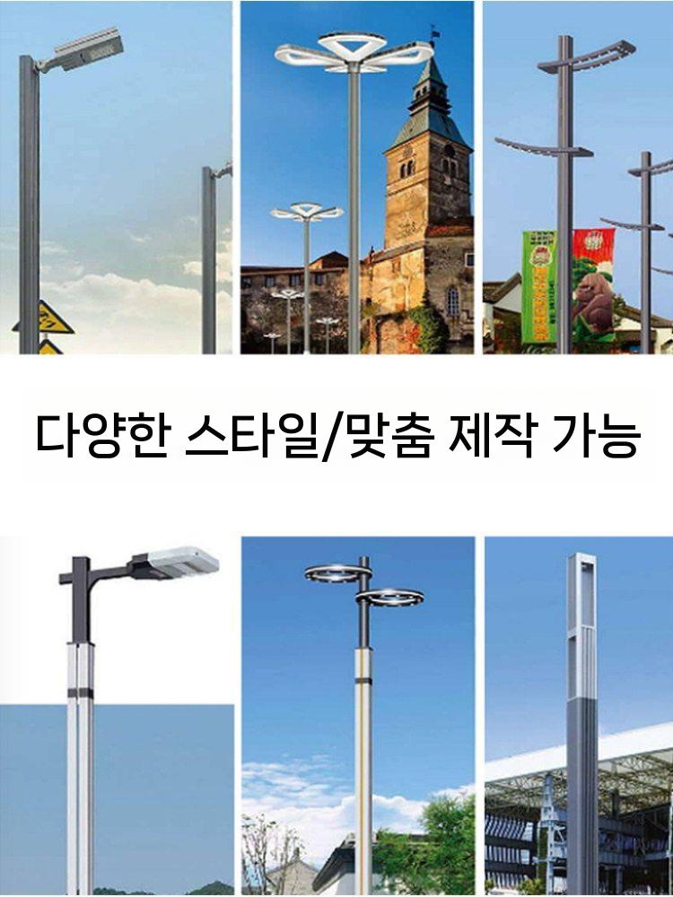 LED 가로등 정원조명 야외 전봇대 공원 시골 실외 방수 A - 상세 이미지 5