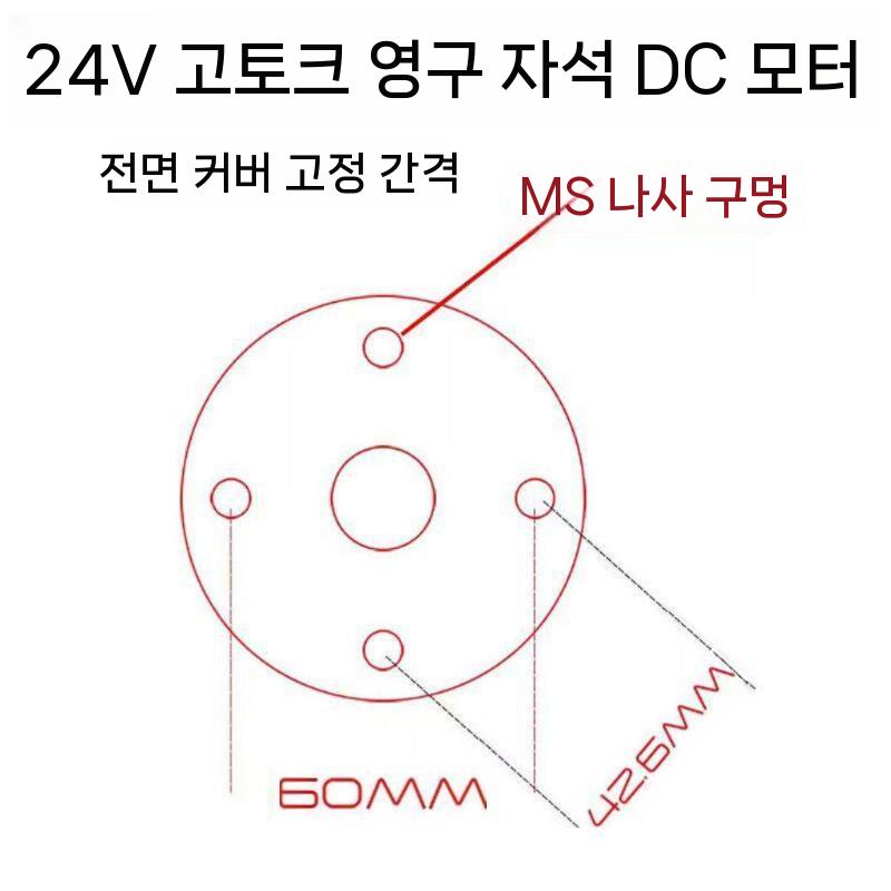 가정용 풍력 발전기 모터 터빈 소형 풍력발전 12V 1500rpm 150W 이미지 6