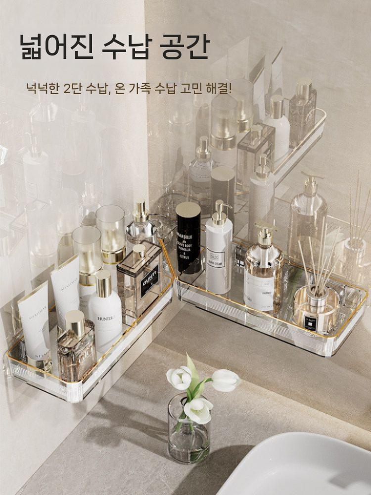 무타공 접이식 선반 화장실 욕실 수납 벽걸이형 코너 그린 2세트 이미지 6