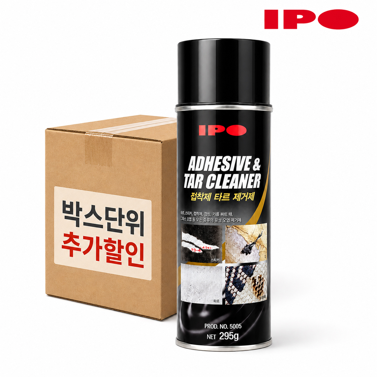 IPO 접착제 타르제거제 295g PN5005 12EA / 1BOX - 상품 이미지