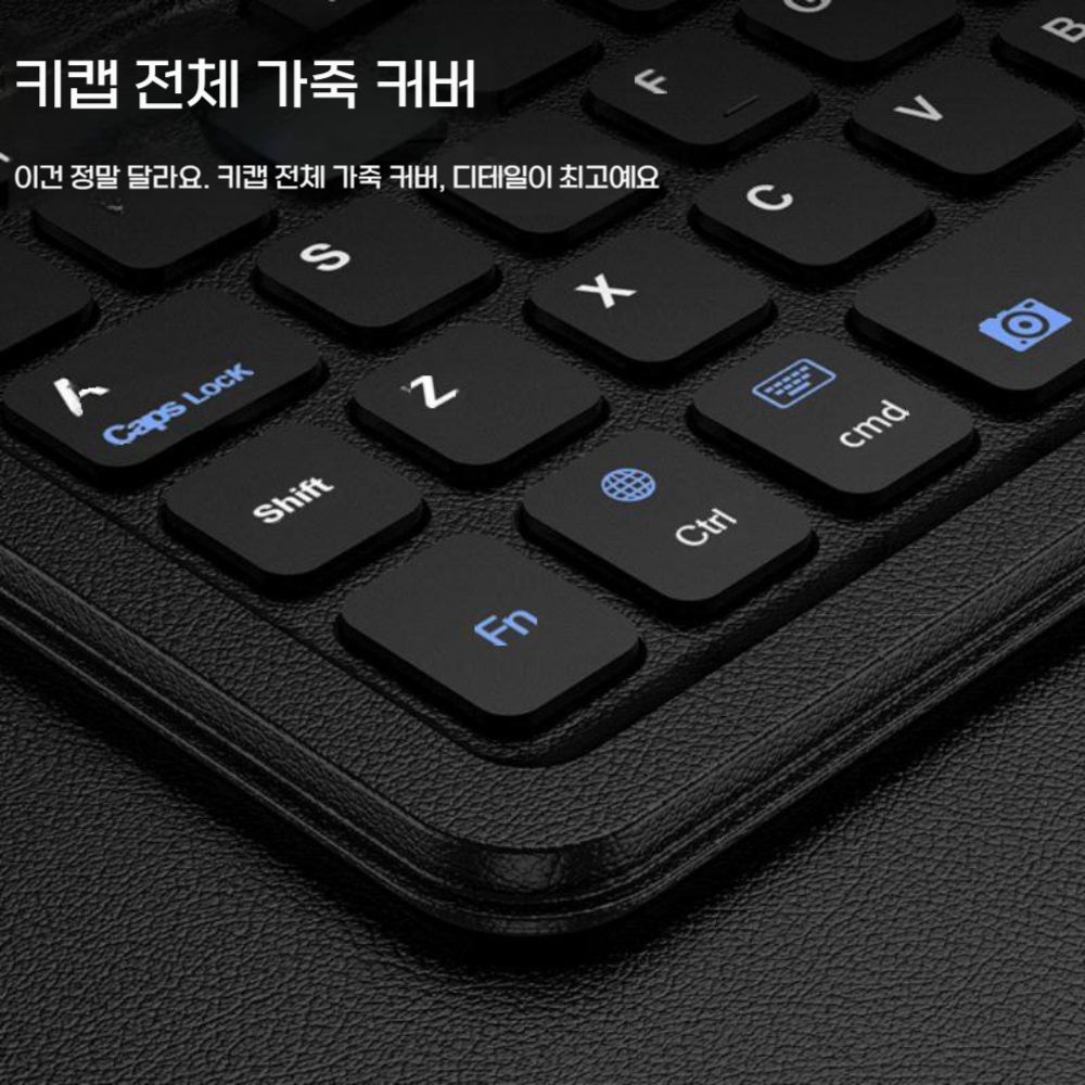 갤럭시폴드8 와이드 울트라 케이스 회전 거치대 무선 키보드 마우스 스타일러스 가죽 커버 - 상세 이미지 4