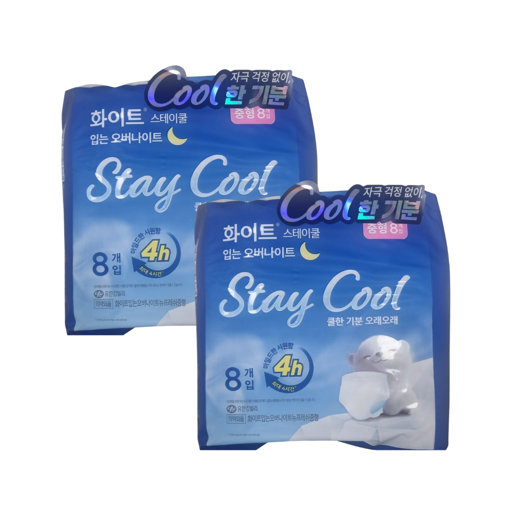 화이트 스테이쿨 입는 오버나이트 중형 8개입 x2팩 쿨 여름생리대 - 상품 이미지