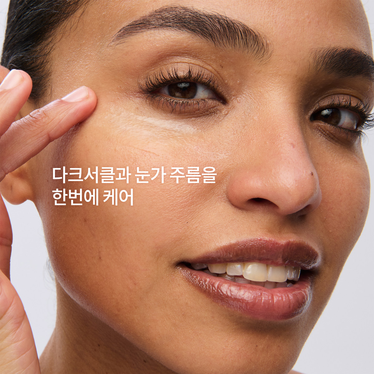 [LIVE한정] 클라랑스 더블세럼 아이 20ml - 상세 이미지 5