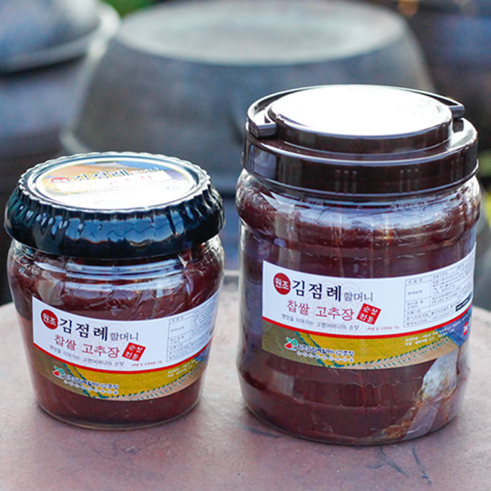 순창 찹쌀고추장 100% 국산재료 김점례할머니 1kg, 1개 - 상세 이미지 5