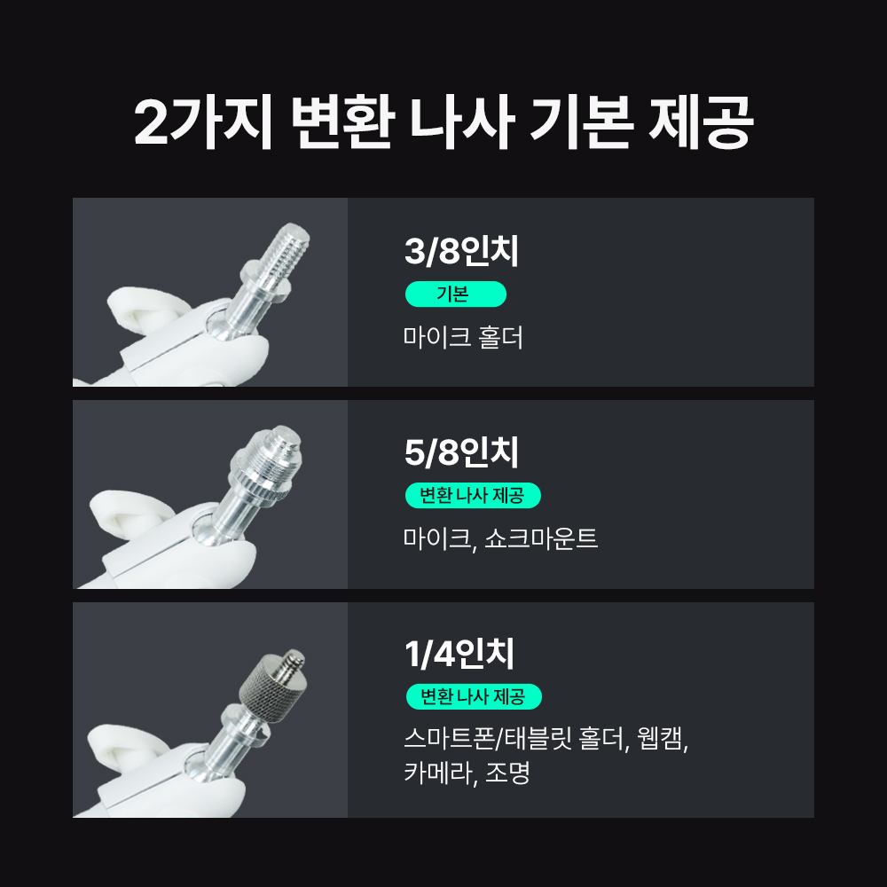 상품 이미지 8