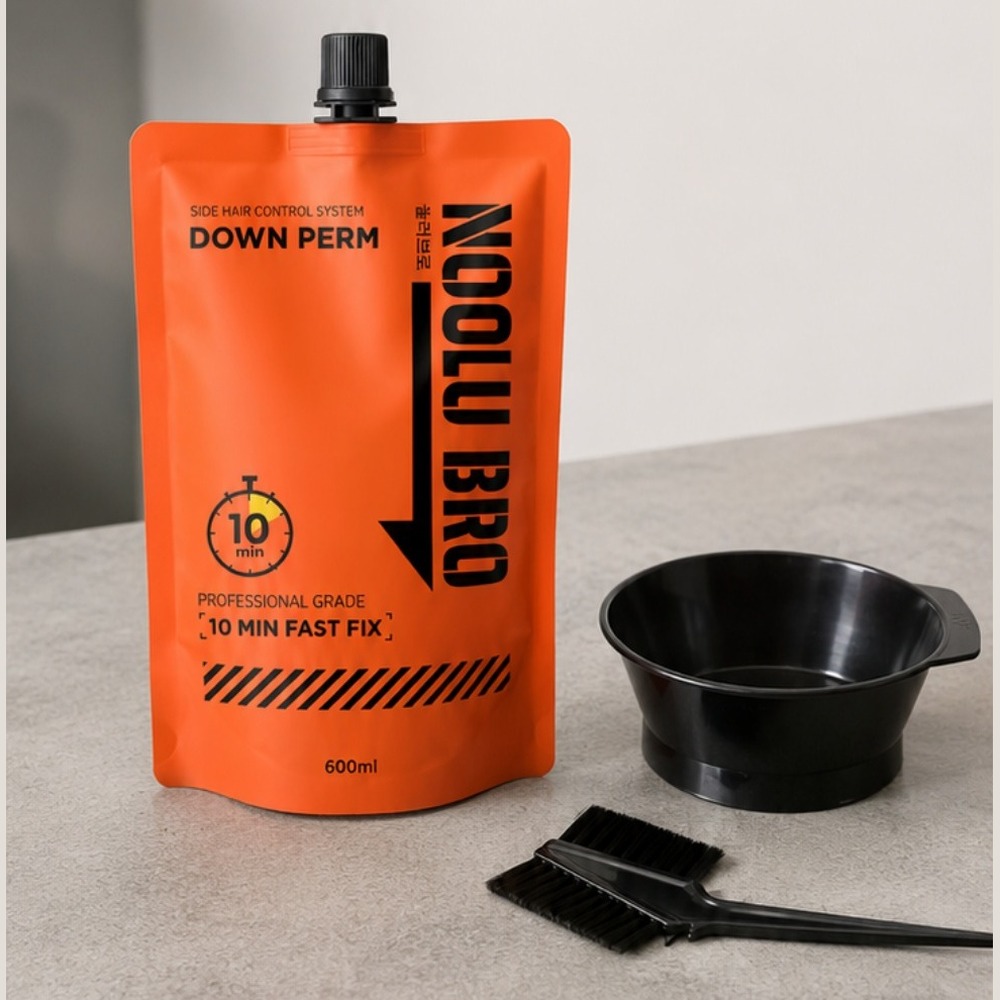 눌러브로 600ml 대용량 남자 다운펌 크림 셀프 옆머리 뜨는머리 미용실 도포볼+브러시 이미지