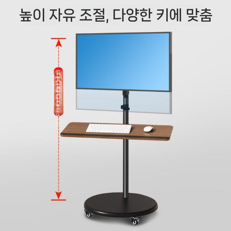 이동식 모니터암 스탠드 거치대 높이조절 모니터 모니터거치대 받침대 단일 화면 - 상세 이미지 5