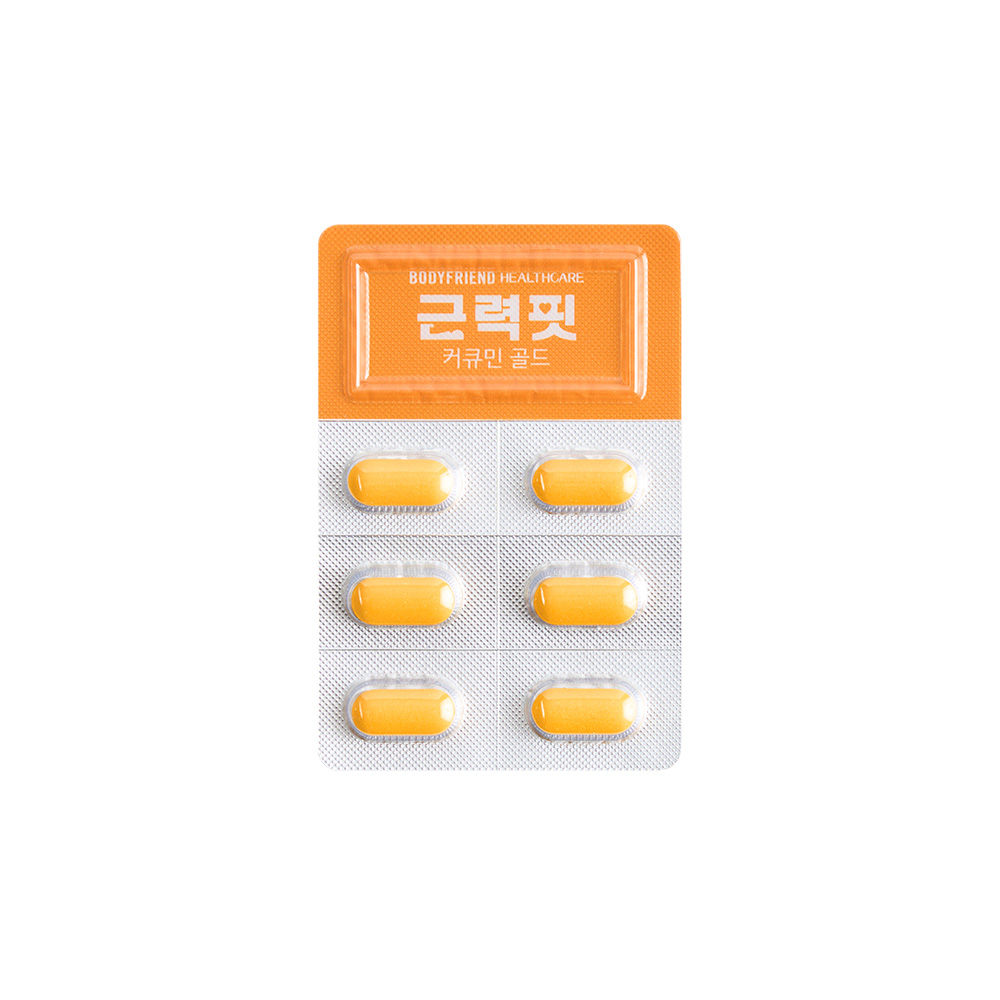 [정기구독] 바디프랜드 헬스케어 근력핏 커큐민 골드 (30정, 1박스) - 상세 이미지 3