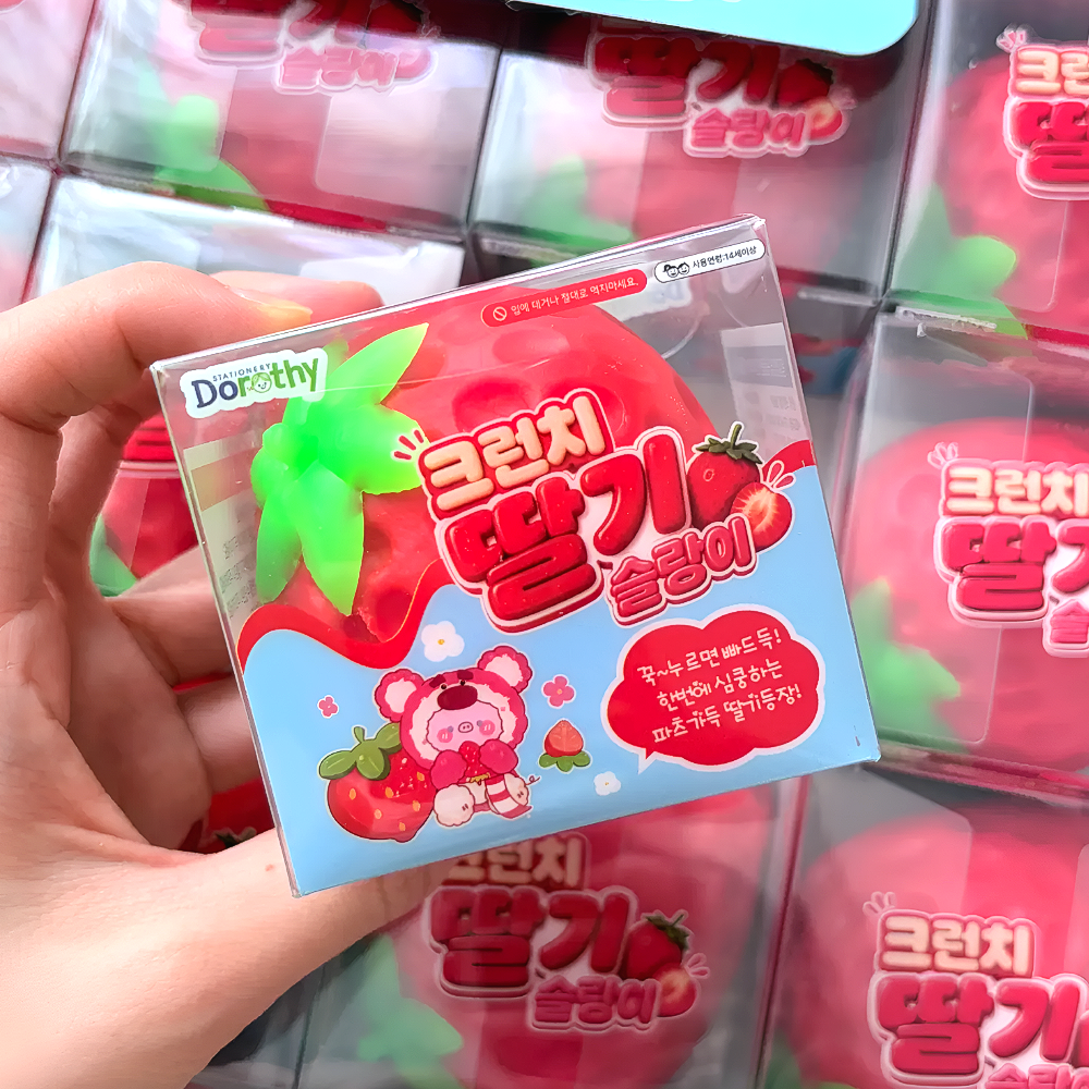 딸기 크런치 슬랑이 KC인증 말랑이 - 상세 이미지 3