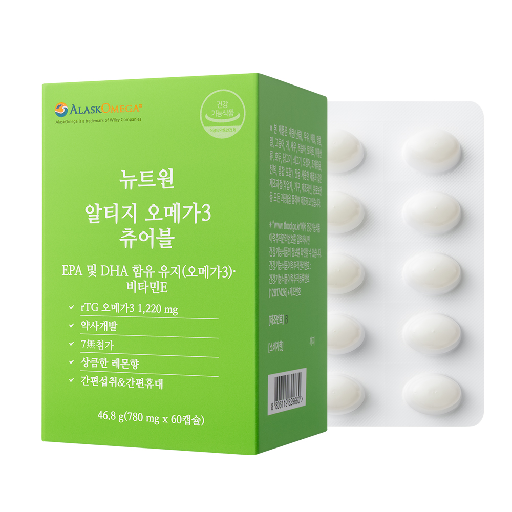 뉴트원 알티지 오메가3 츄어블 ,약사개발 저온추출 레몬향 60캡슐, 2개 이미지 6