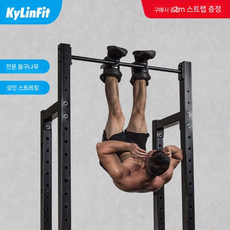 거꾸로매달리기 야외 철봉 발목 발걸이 거꾸리 블랙 - 상세 이미지 3