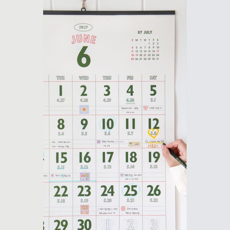 27년 대형 큰 달력 2027 음력 벽걸이 달력 루나 레트로 A2 이미지 6