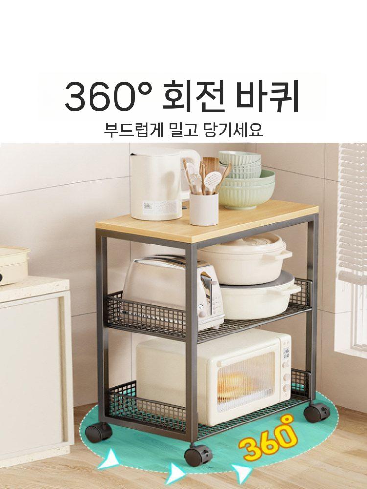 이동식 수납카트 바퀴 거치대 선반 주방 세탁실 틈새수납 블랙 2단 이미지 6