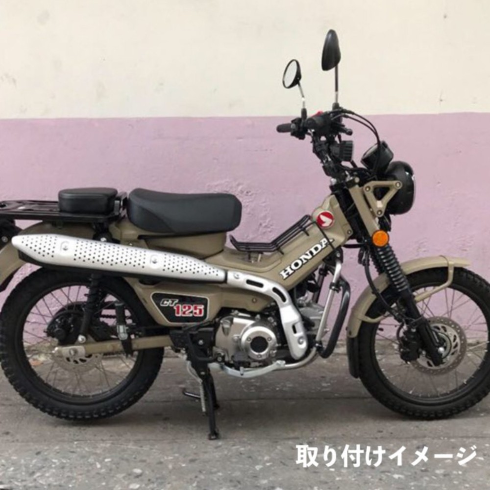 TWR제 헌터커브 CT125 센터 캐리어 JA55 JA65 - 상세 이미지 5