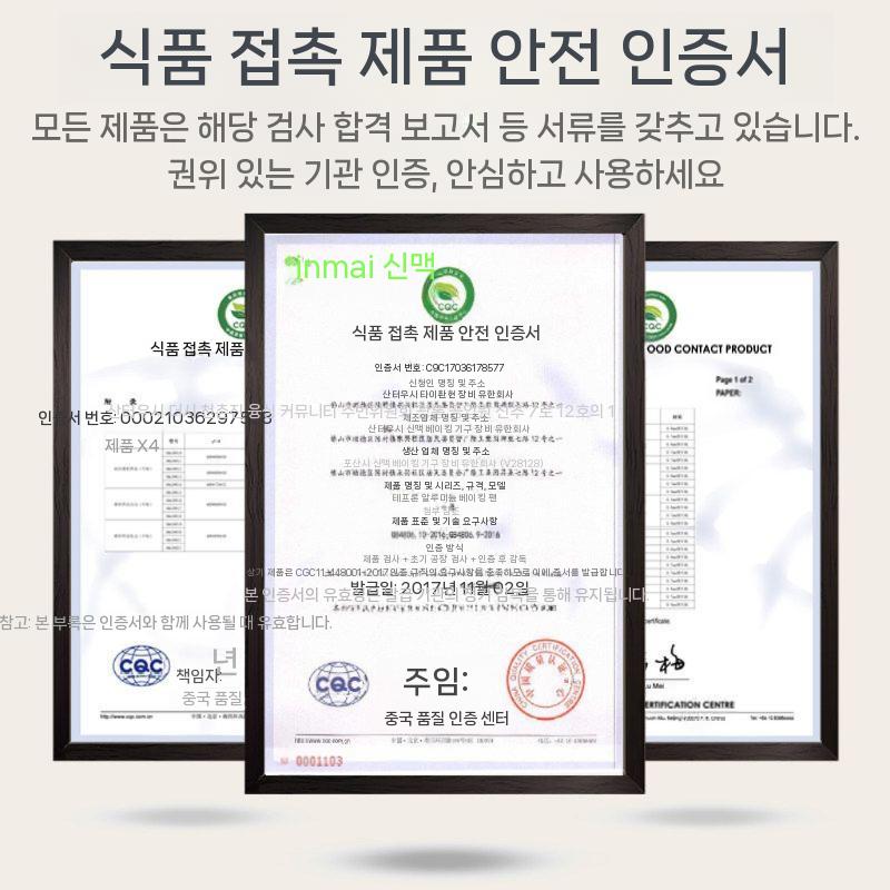 베이킹 트레이 눌어 붙지 않는 직사각형 오븐팬 피자팬 60 40 오븐 케이크 팬 3.60x40x3cm로우사이드1.85kg논스틱 - 상세 이미지 4