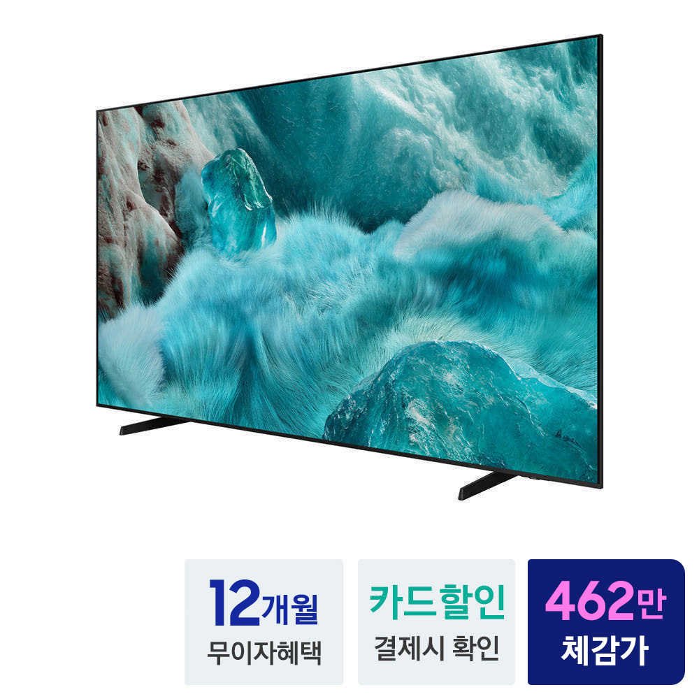 상품 이미지 2