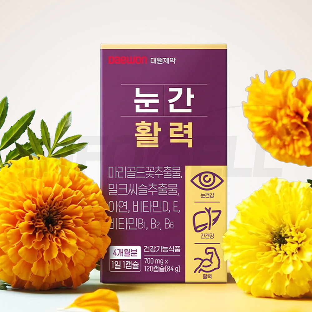 대원제약 눈간활력 2박스 마리골드꽃추출물 루테인 밀크씨슬 아연 멀티 비타민 - 상세 이미지 3