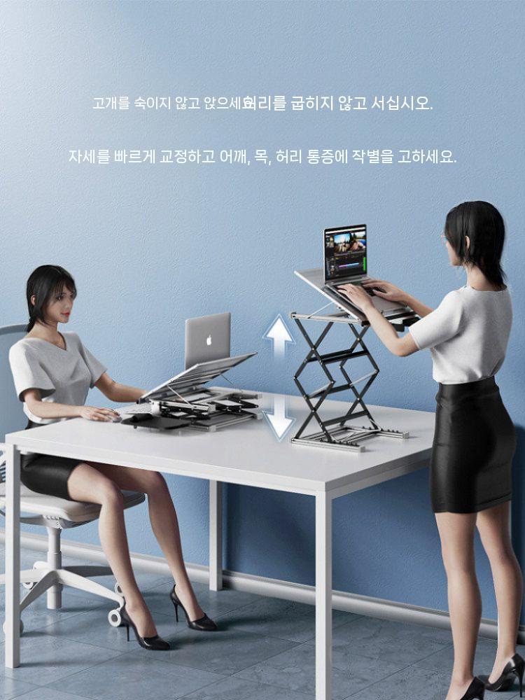 컴퓨터 높이조절 받침대 데스크탑 전동 거치대 지지대 선반 실버 이미지 6