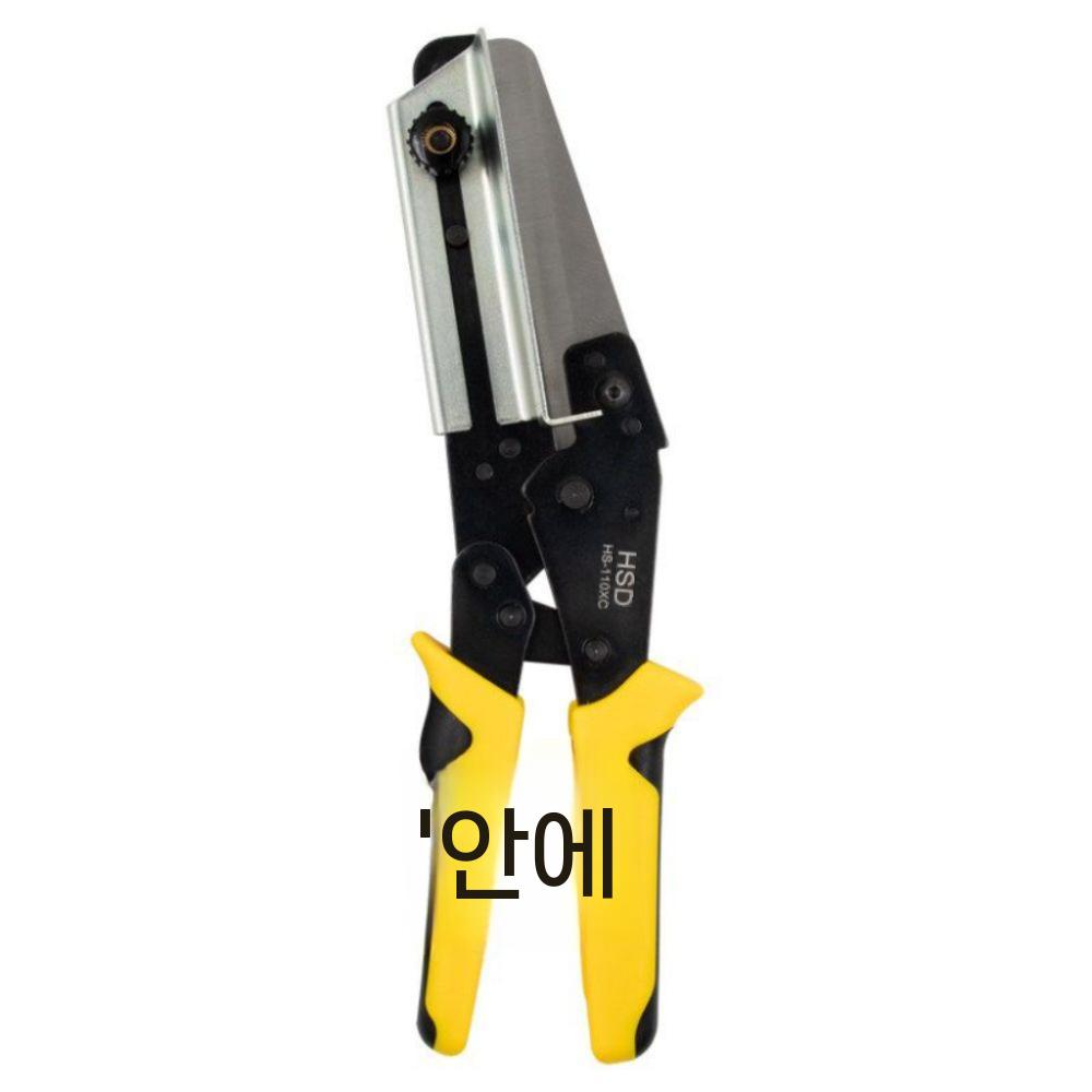 전문 PVC 닥트가위 몰딩 덕트 커터 플라스틱 케이블 HS-110XC - 상세 이미지 3