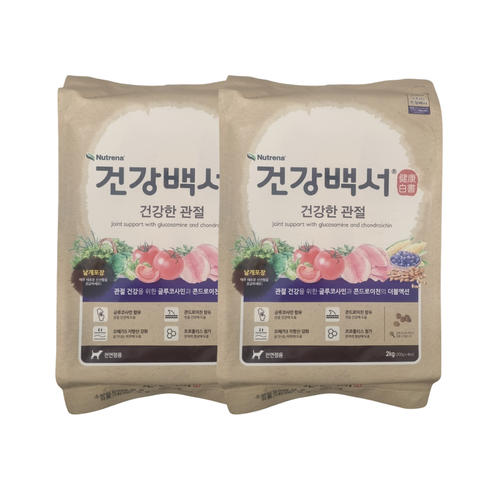 건강백서 전연령 건강한 관절 2kg x2개 (총4kg) - 상품 이미지