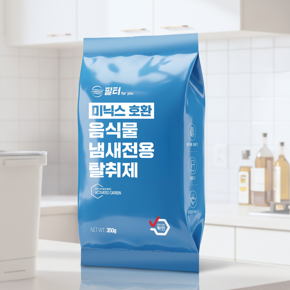 상품 이미지 8