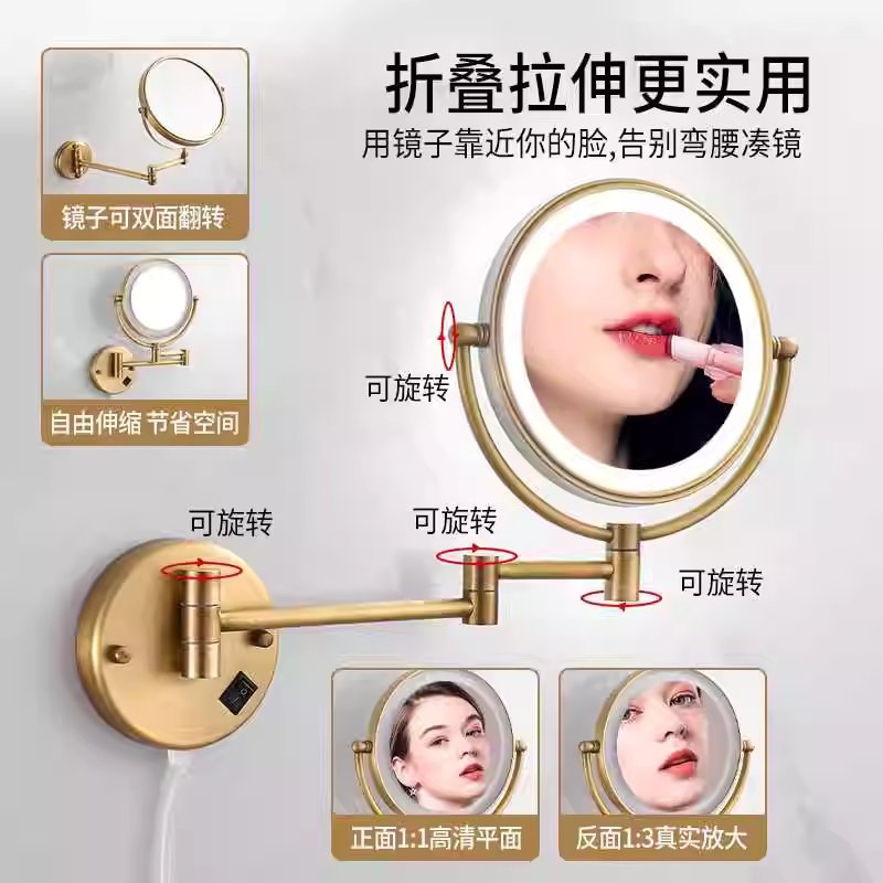 접이식 욕실 거울 면도경 벽걸이 용품 메이크업 미용 LED 조명 - 상세 이미지 4