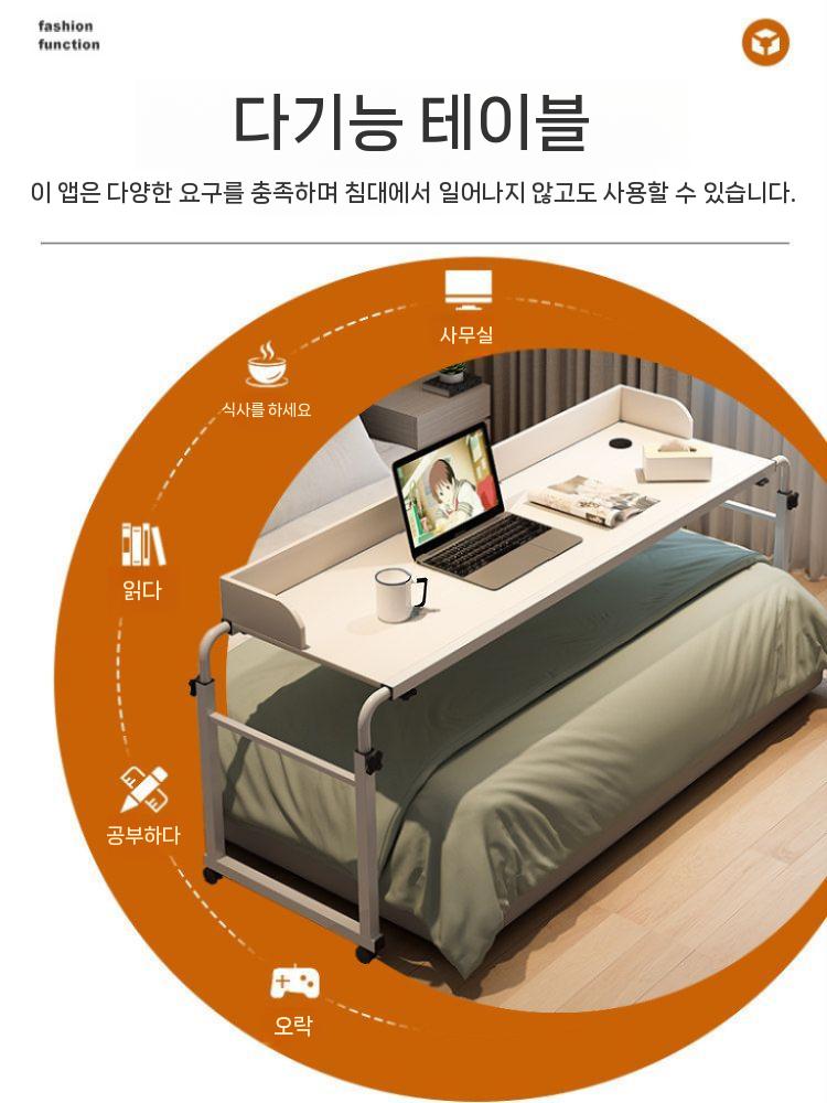 바퀴 침대 긴테이블 베드테이블 집순이 노트북 선반 이동식 사이드 나뭇결색 120x45cm 이미지 6