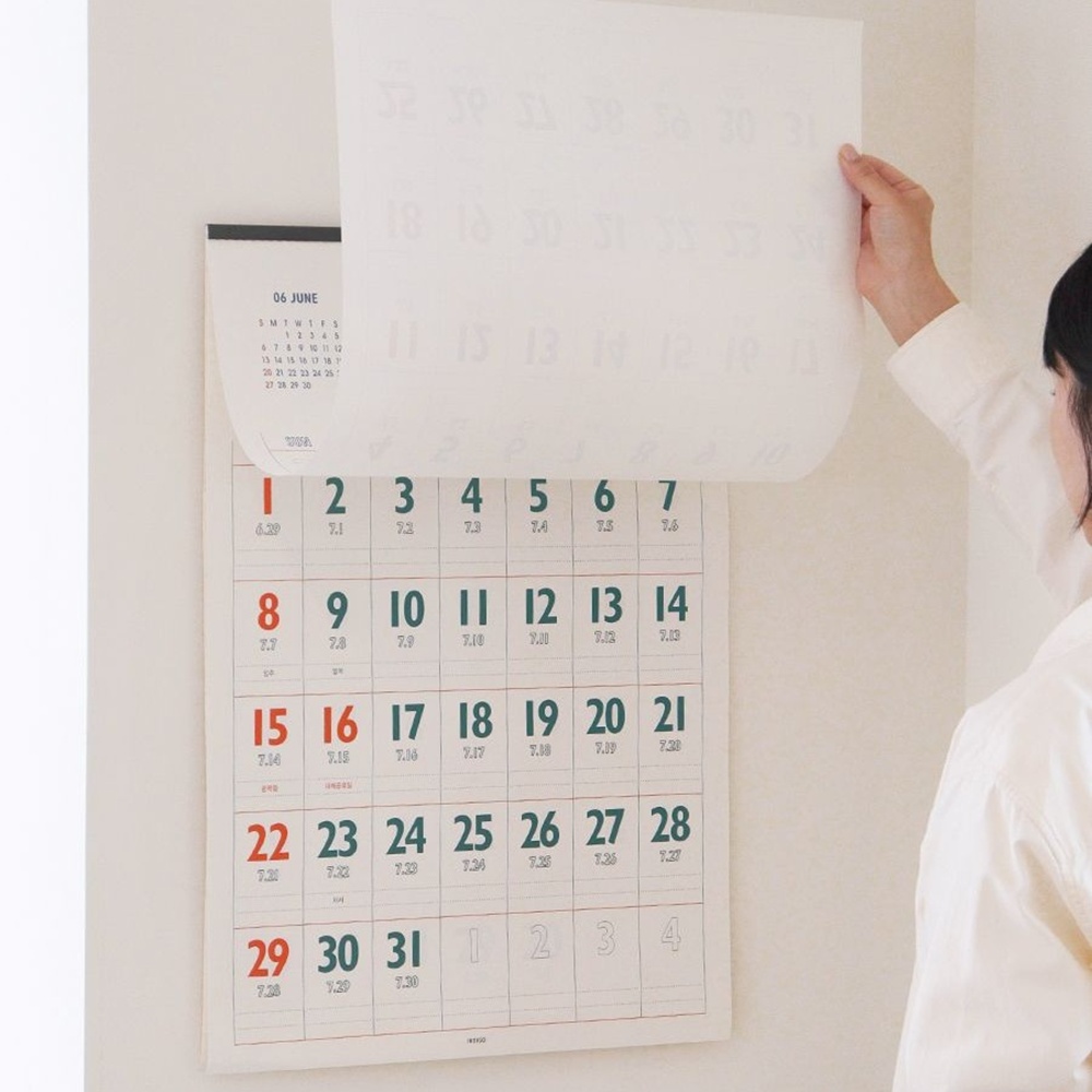 2027년 대형 벽걸이 달력 27년 벽달력 큰 글씨 음력 절기 레트로 캘린더 A2 이미지 8