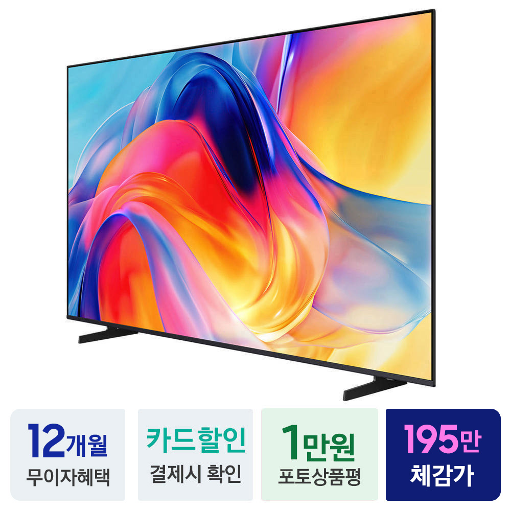 상품 이미지 2