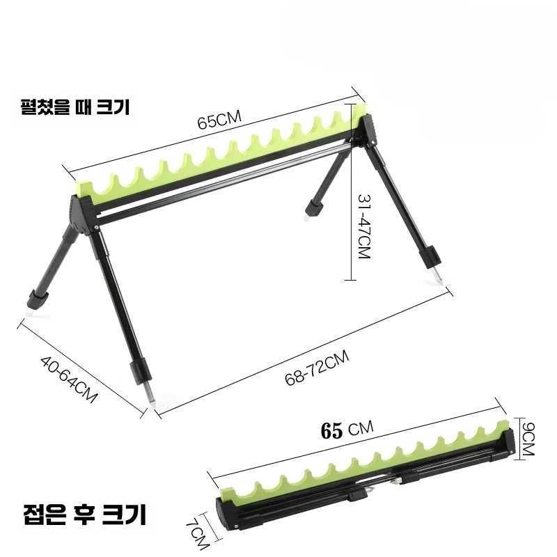 얼음낚시 받침틀 받침대 민물 확장 낚싯대 접이식 송어 소형 낚싯대 8개 - 상품 이미지