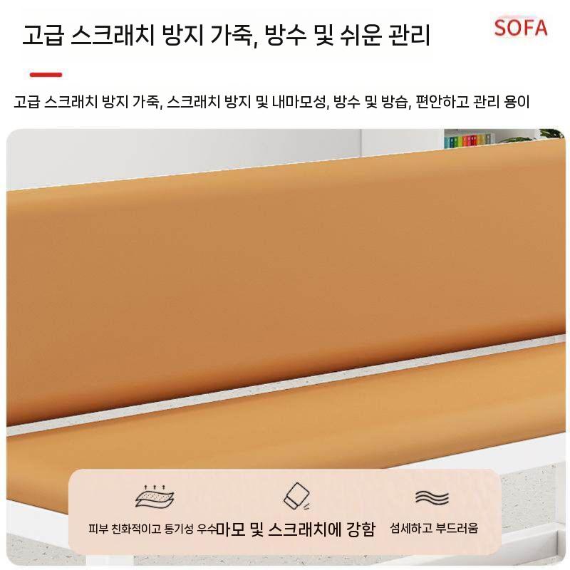 등받이 벤치 긴 벤치쇼파 의자 대기실 60x45x45cm - 상세 이미지 4