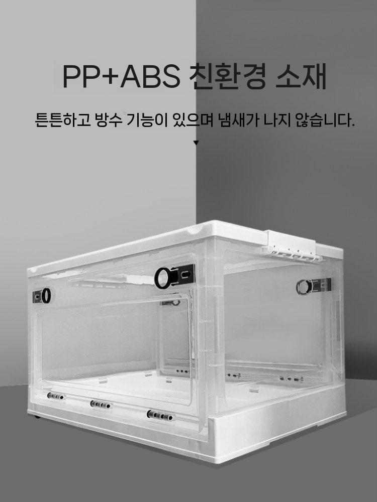 반려동물 드라이룸 투명 털말리기 건조 강아지 고양이 S - 상세 이미지 4