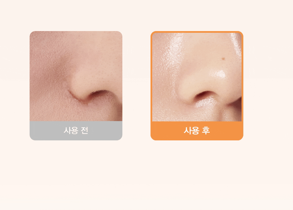crème solaire CC abib coréen 50 ml duo