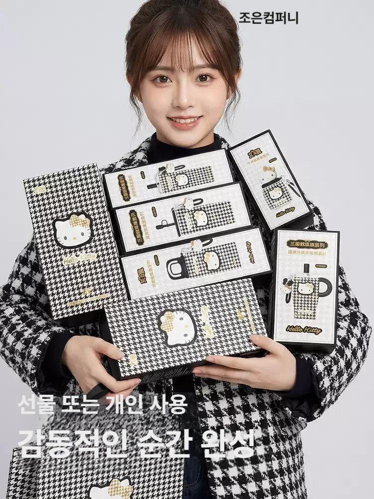 헬로키티 텀블러 보온 보냉 빨대 물컵 여성 선물용 고급 스텐 스테인리스 머그 조은컴퍼니 리틀 푸딩 보온 컵 250ml - 상세 이미지 4